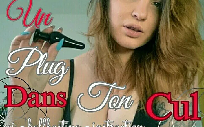 Marmotte_yoomie: A Plug in Your Ass