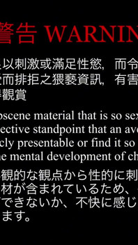 No.ksgh11 Climax Labs Ep.51 Sexy Guy with Blue Veins, Super Sensitive Backdoor, Explosive Ejaculation. Ep.1