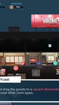 Quickie a Love Hotel Story: Managing Japanese Love Hotel - Episode 2