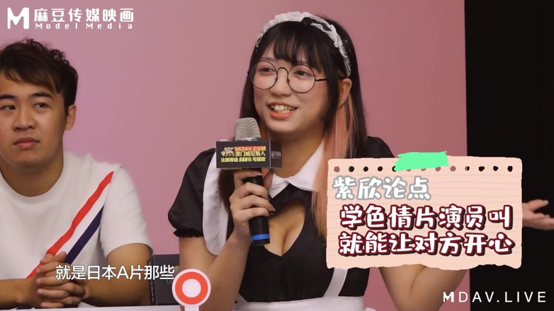 ModelMedia Asia: Mtvq13-ep2-program Sex Study Room Ep2/are You a Moaning Person or...