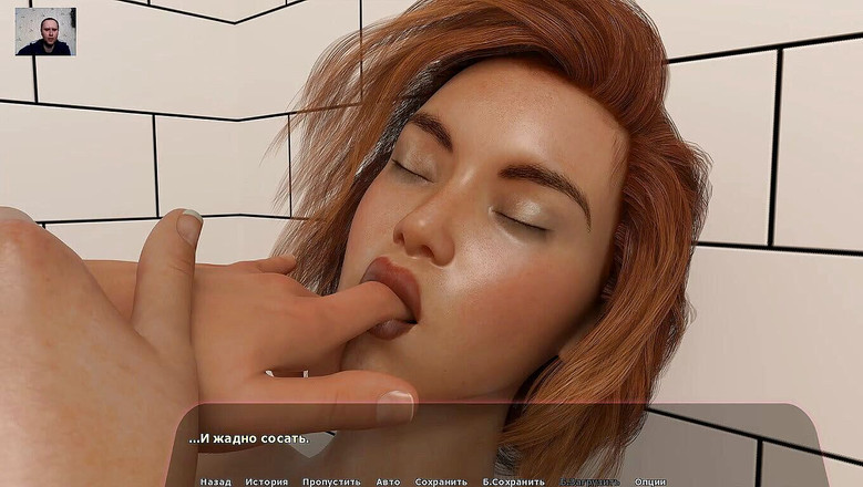 3DXXXTEEN2 Cartoon: 男は彼女が絶頂するまでバスルームで女の子の猫を自慰行為します-3Dポルノ-漫画のセックス