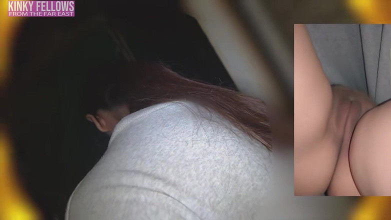 Asian happy ending: El frágil calor de la heredera como la belleza natural...