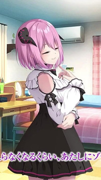 Zlobivý Incubus se inkarnuje jako můj oblíbený vtuber, který vystoupil z obrazovky