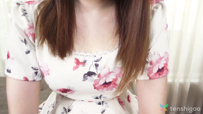 Tenshigao: Amateur japonesa Yuko Mukai, trabajadora del café de Tokio en...