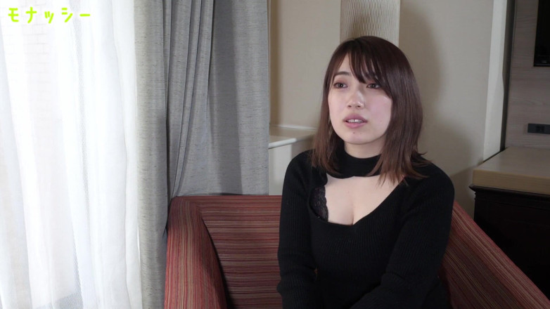 Asian happy ending: Ange asiatique 1606