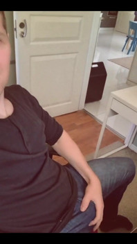 This Is How I Look While Online