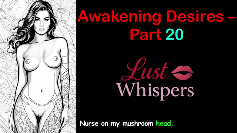 LustWhispers: 唤醒欲望 - 第20部分 - 带字幕的英语音频故事