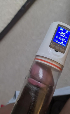 Amadeus: लंचटाइम पंप