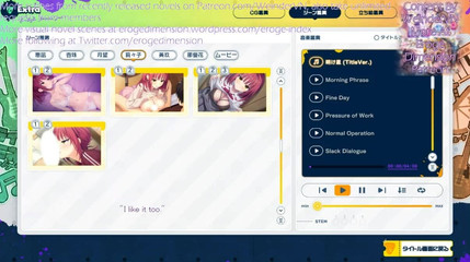 Eroge Dimension: Lime Light Lemonade Jam Rute4 adegan1-4