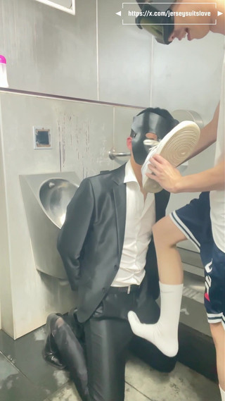 Human Urinal: 泥醉上班族