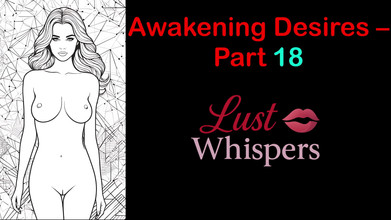 LustWhispers: 각성 욕망 18 부 자막 영어 오디오 이야기