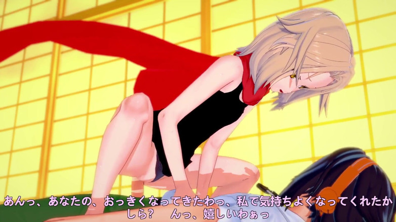 Wraith ward: Yoh, Anna ko leti hai - shaman King hentaee pairodi