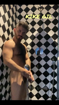 Shower... do you want to shower with me?