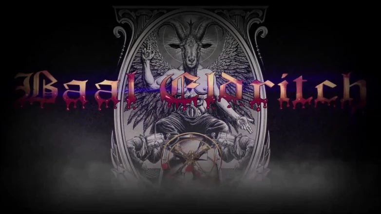 Baal Eldritch: Sensual Mesmerizing Ass Worship - JOI, Asmr, Eye Fetish