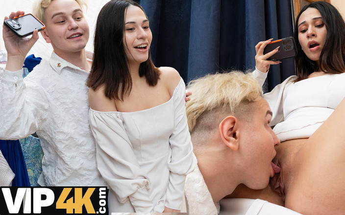 PinHole.XXX: Anale scontato