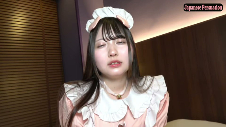 TOKYO HONEY TRAP: Fair Skinned Former Idol with Rocket Curves Serves in Pink...