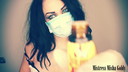 Goddess Misha Goldy: Seu último orgasmo antes do seu fim int ()xicated! Psico executrix!