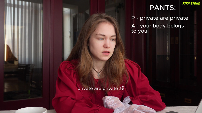 Kira Stone: Anda sepatutnya sudah lama mengetahuinya! Peraturan seluar dalam. Maklumat keselamatan...