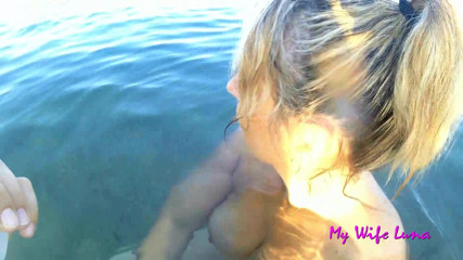My Wife Luna: Fucked on the beach
