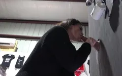 Познакомься со мной у глорихола.