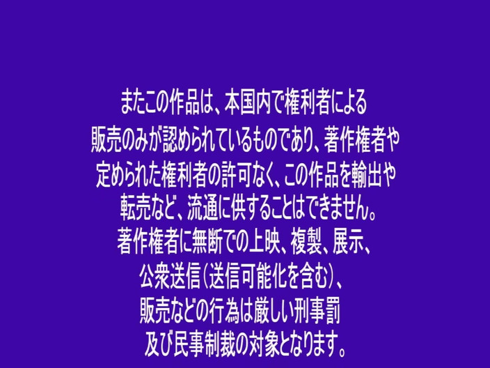 Raptor Inc: Selected Babes for 1-on-1 Sex