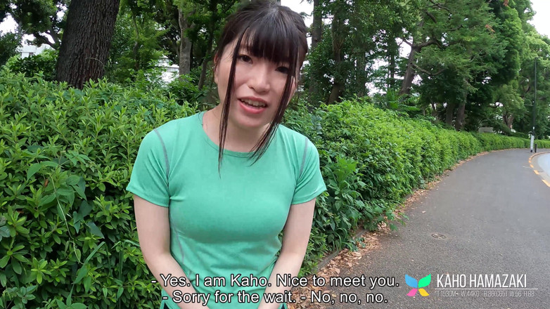 Tenshigao: Kaho Hamazaki Adalah Awek Pejabat Comel Kami Yang Mahu Bermain...