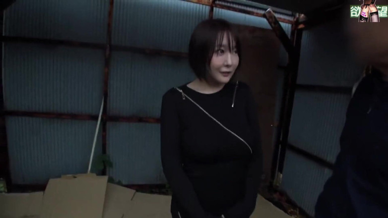 Lust lab: Jealousy Turns to Lust in a Reckless Sharing of Desire -...