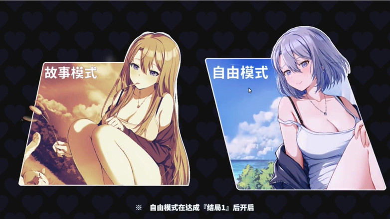 NSFWOtaku: Hentai hra - Intenzivní sexuální scéna vnadné holky s velkými prsy