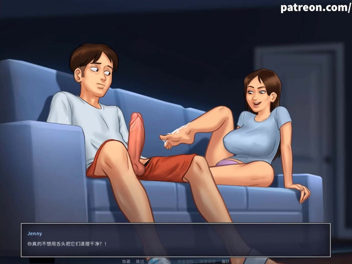 Cartoon Universal: Saga letnia część 85 (chiński uproszczony)