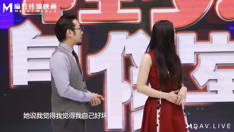 ModelMedia Asia: Mtvq13-ep2-program Sex Study Room Ep2 / eres una persona gimiendo o...