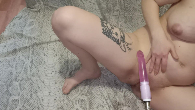 Horny Fuck Bitches: My New Machine
