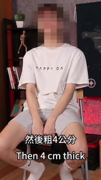 น้องชายต่างมารดาสีชมพูอ่อนโยน ฉากน้ำแตก Ep.1-6
