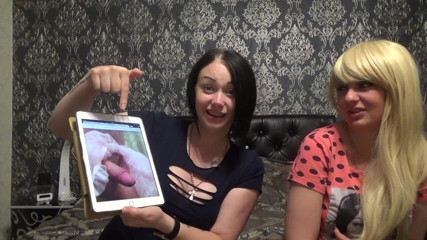Goddess Misha Goldy: SPH par 2 filles gamines !
