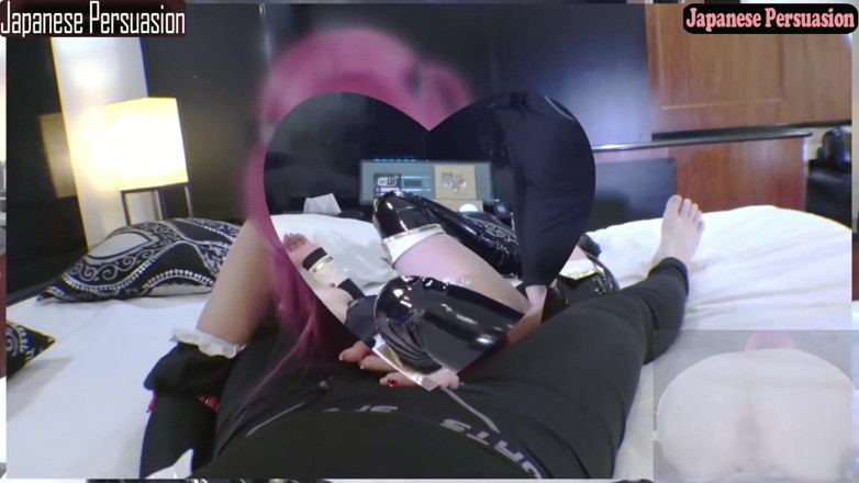 Heat STORAGE: Shiny Maid Outfit and an H-cup Smile - a Playful Beauty...