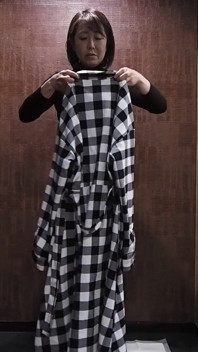 Video of Japan Undressing