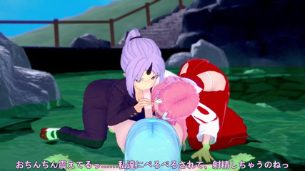 Wraith ward: Shuna and Shion Ambush Rimuru in the Hot Springs - the...