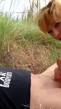 대물 자지 따먹는 즐거움 #7 '