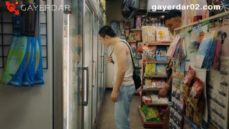 GAYERDAR: GD-025 - Dosar de desfrânare la supermarket/Soț fără sală Job part-time