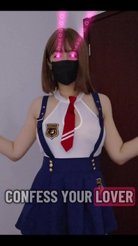 Я буду стріляти в тебе своїми лазерними очима.