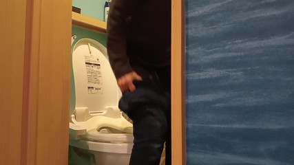 Mayumi Kanzaki: Pee Video