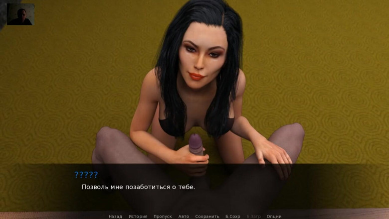 3DXXXTEEN2 Cartoon: Ring girl sála péro po boji. Sexy kouření, honění ptáka...