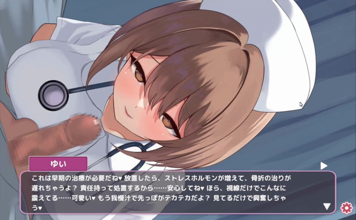 NSFWOtaku: Permainan hentai - perawat nakal paizuri paizuri dientot habis-habisan - sakusei shinsatsu