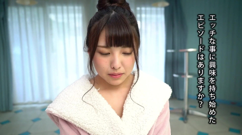Raptor Inc: Shiori таємний роман ~ Shiori Kuraki blu-ray видання