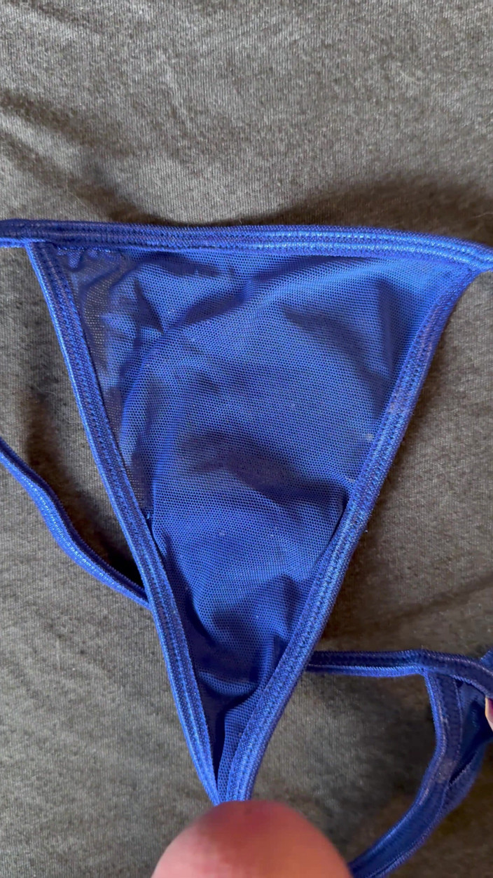 CumDaily: Cum on Wife’s Panties 22