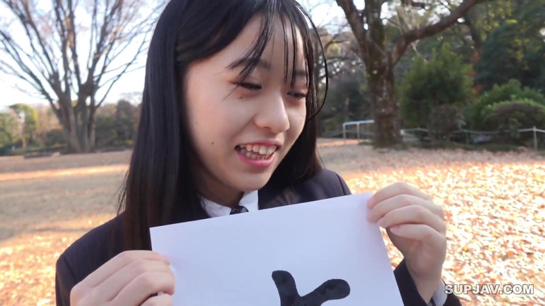 Asian happy ending: Înger asiatic 20644