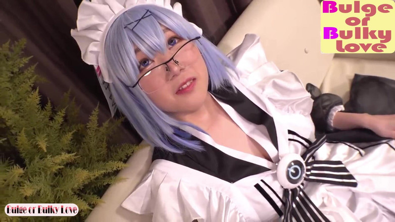 What type of JAV do you like: Anjo asiático 26486