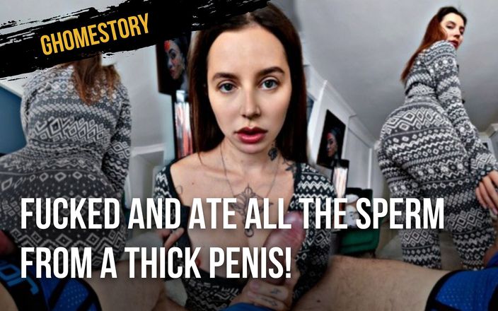 Ghomestory: मोटे लंड से सारा वीर्य चूसा और खाया!