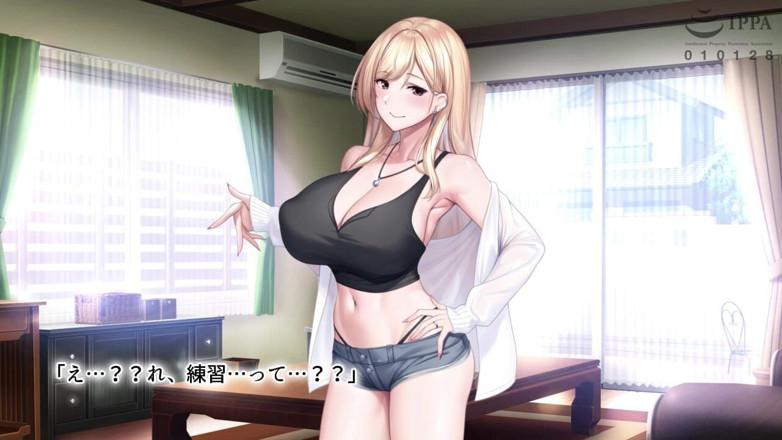 Hentai Eagle: 에로 잘 익은 몸을 삼키는 마누라