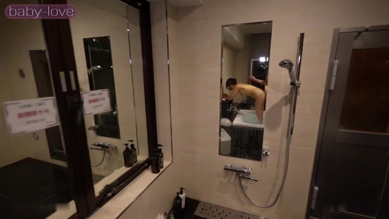 TOKYO HONEY TRAP: Mit 26 ließ sie endlich gehen. die verheiratete Frau, die eine...