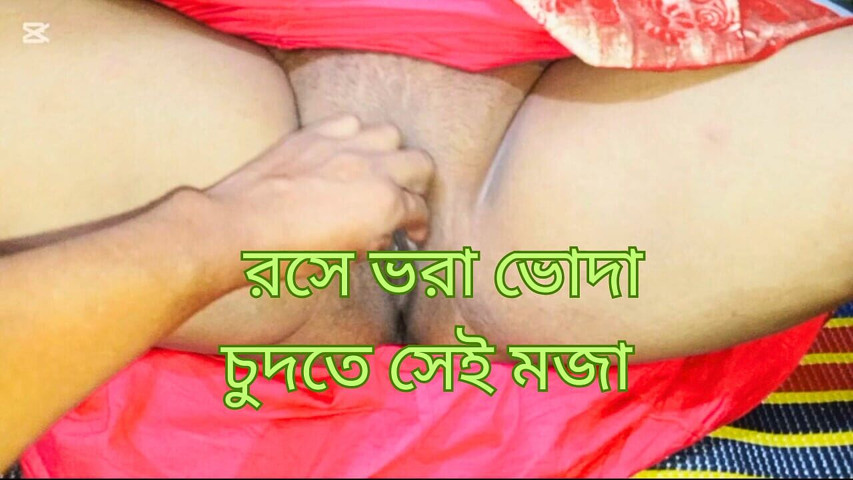Desi Close up Teen Girl Suddenly Awesome Fell by Ex-boyfriend. (Hot Shut) Desi Close up Teen Girl Suddenly Awesome Fell by Ex-boyfriend. (Hot Shut)
